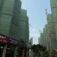 熱烈慶祝我司白蟻預防工程“珠海東方潤園二期白蟻預防”順利完工！